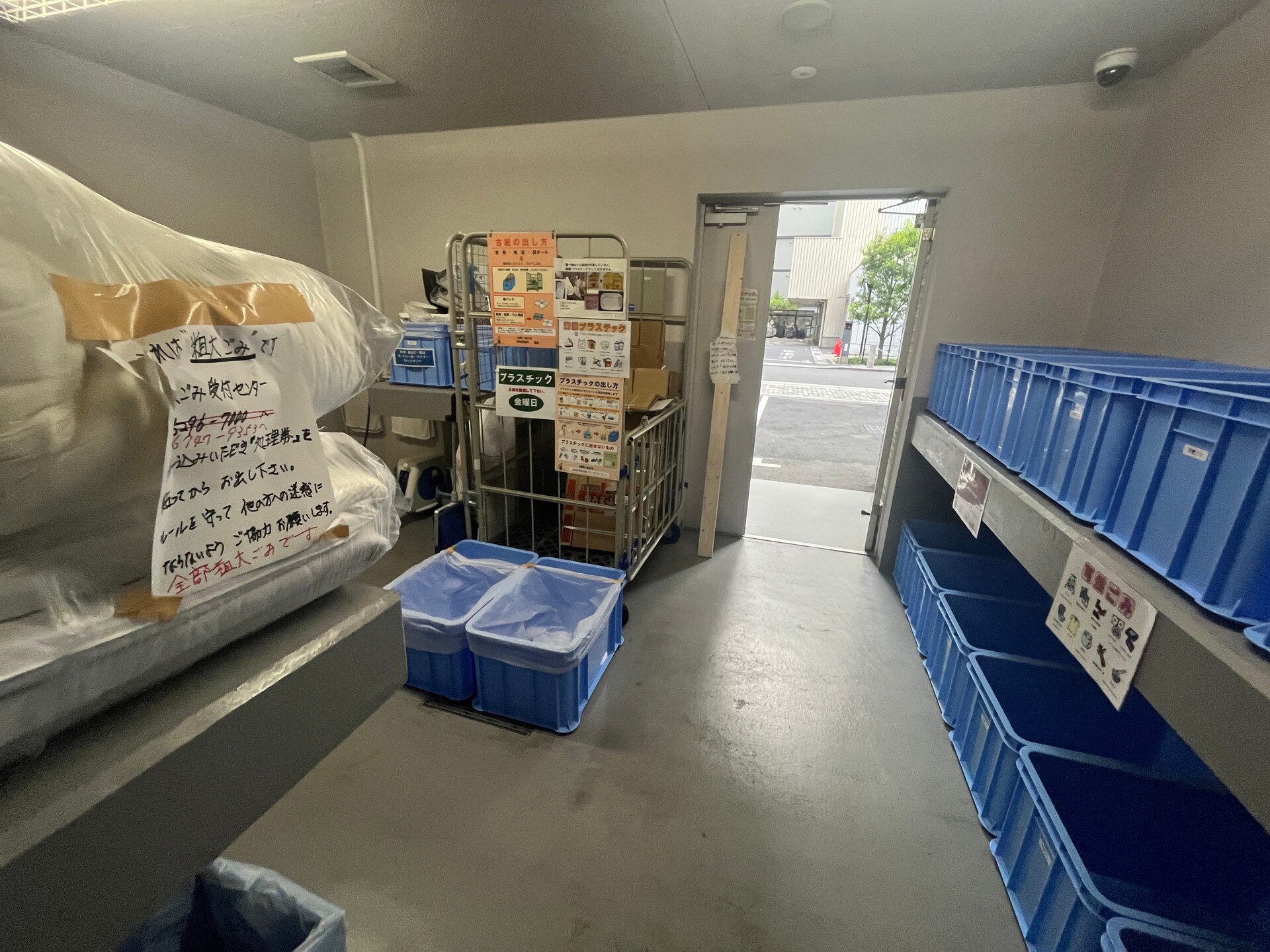 プレミスト板橋の物件内観写真