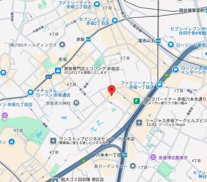 エルファーロ赤坂の物件内観写真