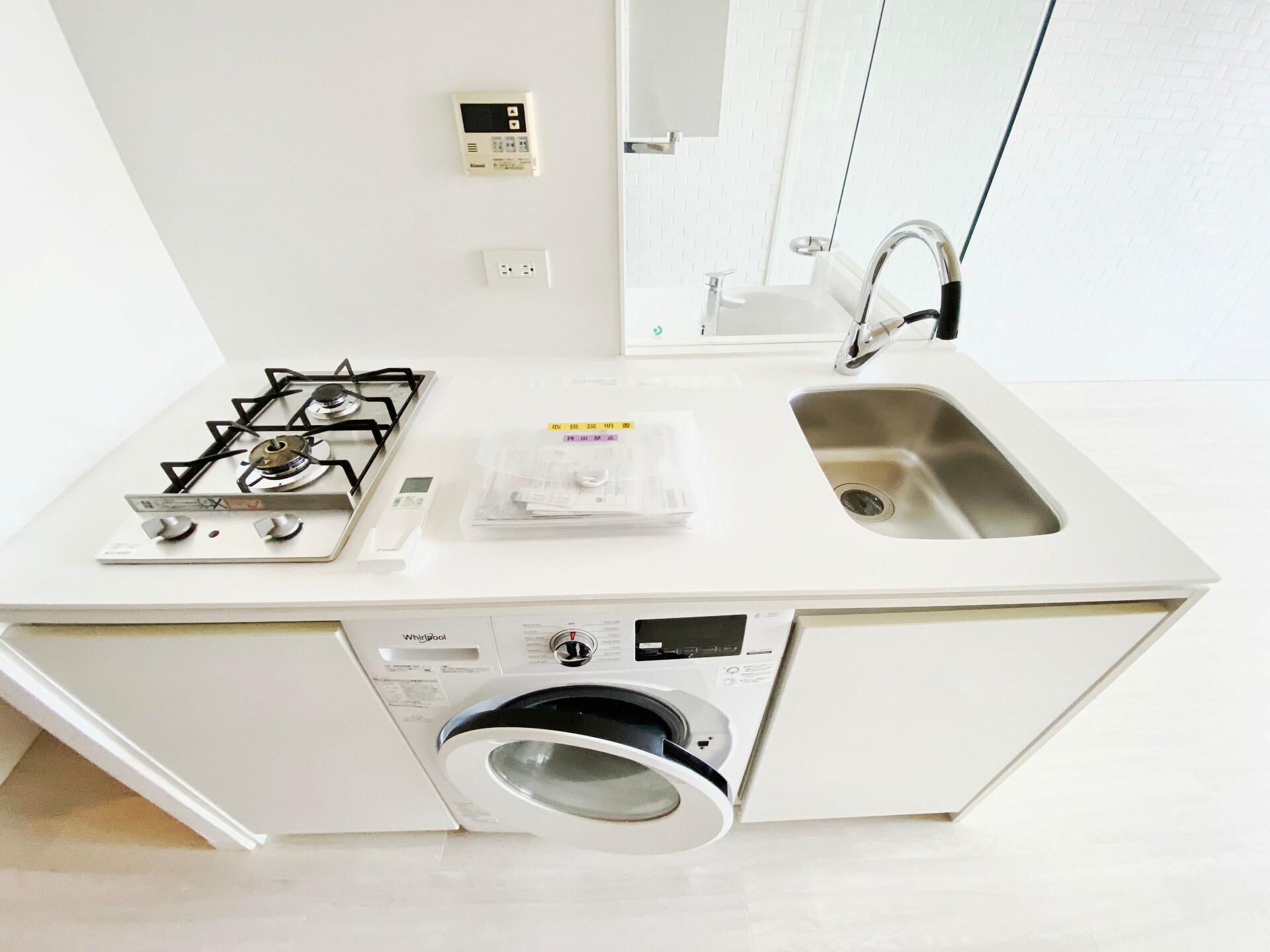 アーデン芝公園の物件内観写真