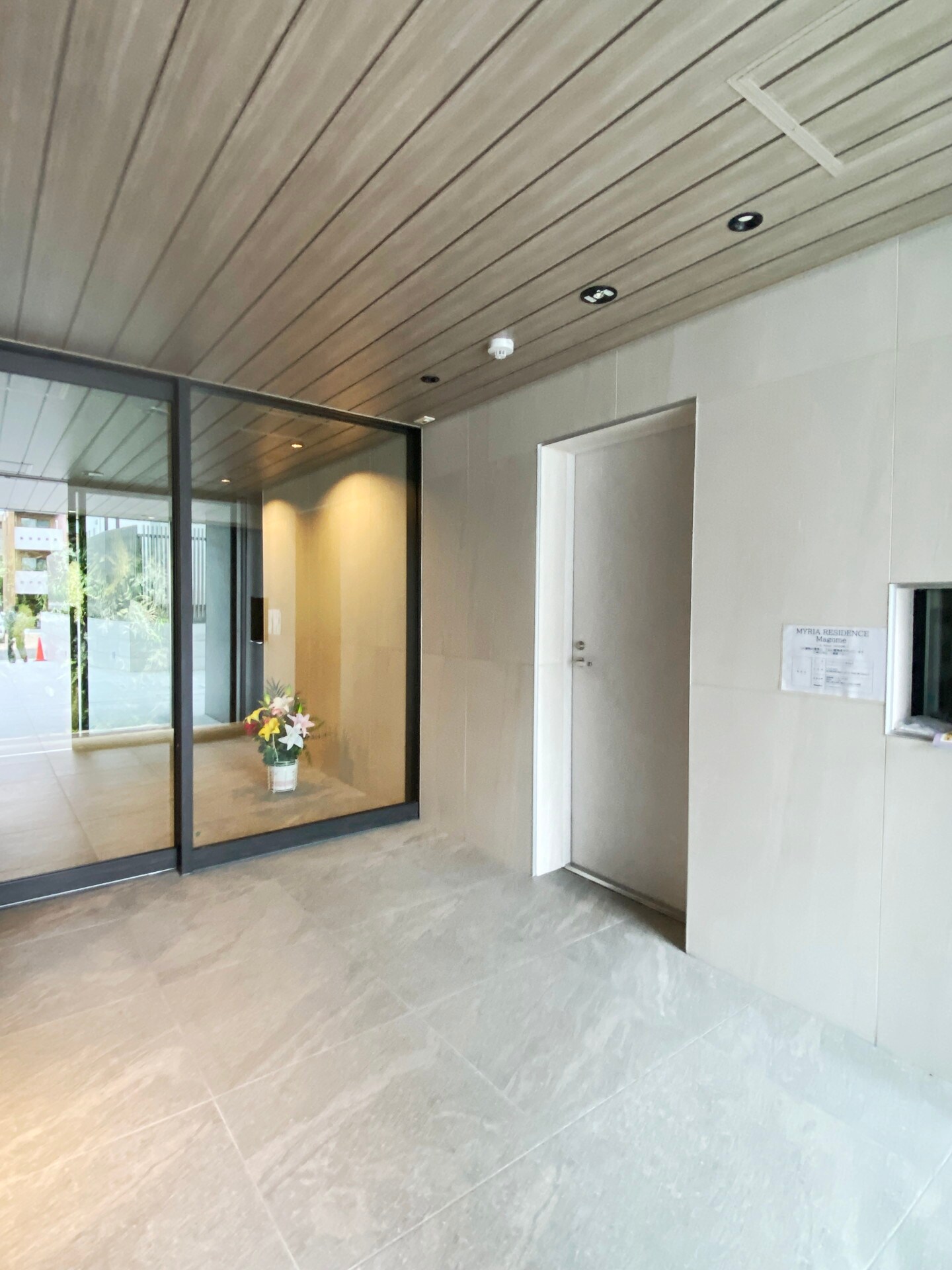 ミリアレジデンス馬込の物件内観写真