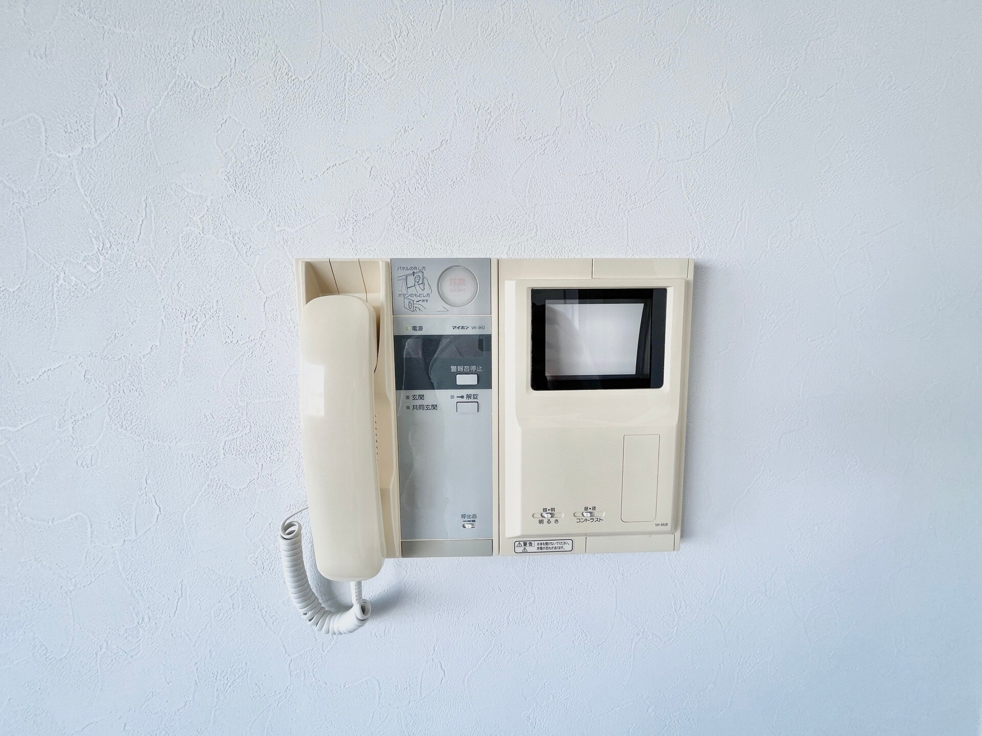 パシフィックコート中延の物件内観写真