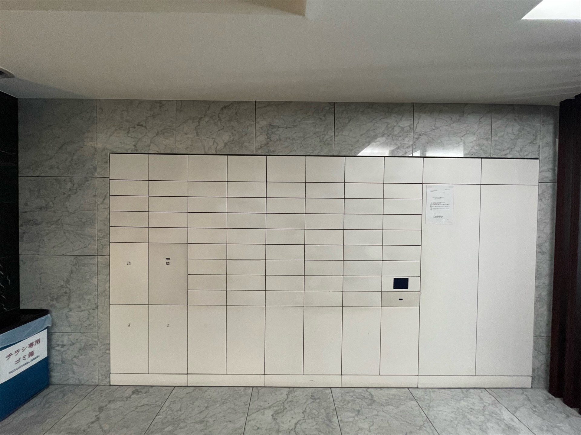 コンシェリア芝公園D'sの物件内観写真