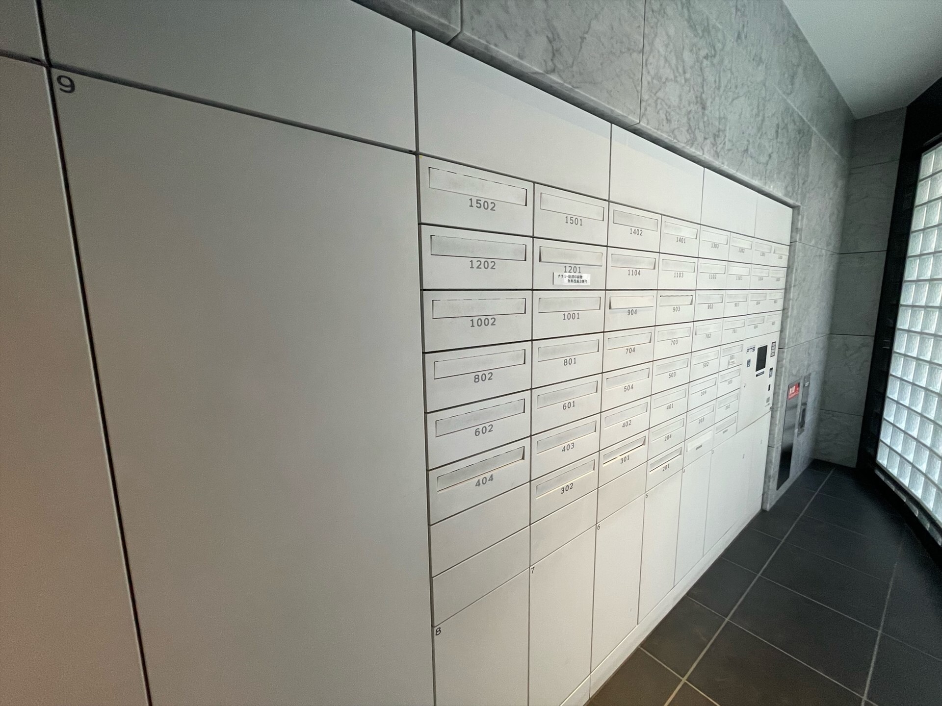 コンシェリア芝公園D'sの物件内観写真