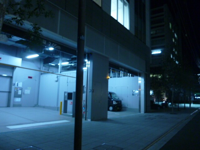 パークアクシス御成門の物件内観写真