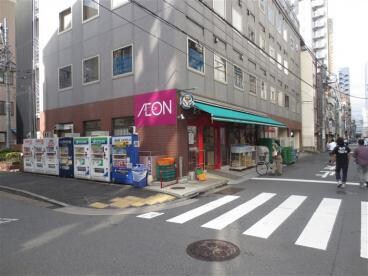 パークアクシス御成門の物件内観写真