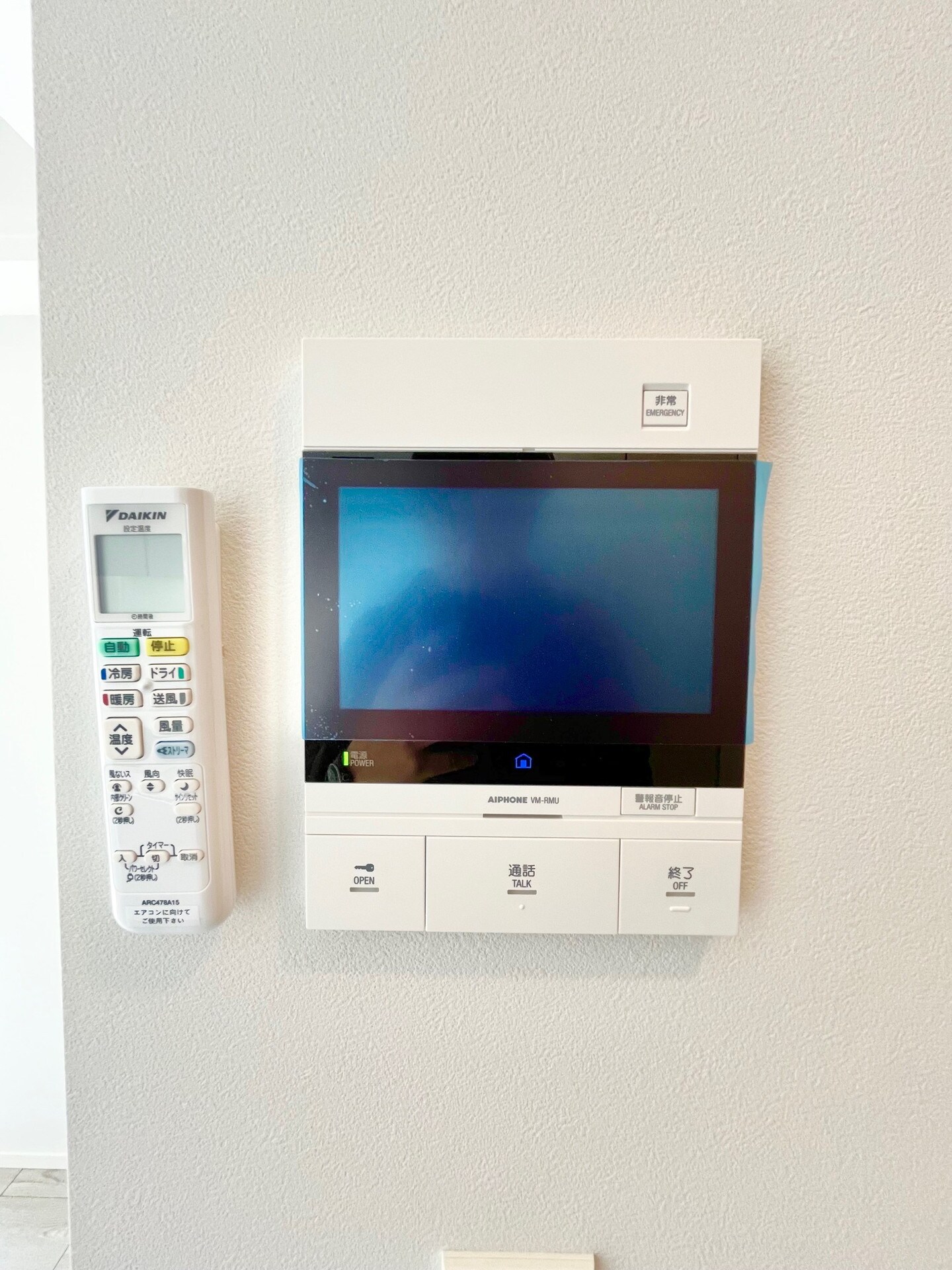 クロスレジデンス六義園の物件内観写真