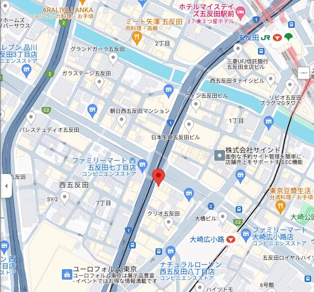 スパシエルクス五反田の物件内観写真