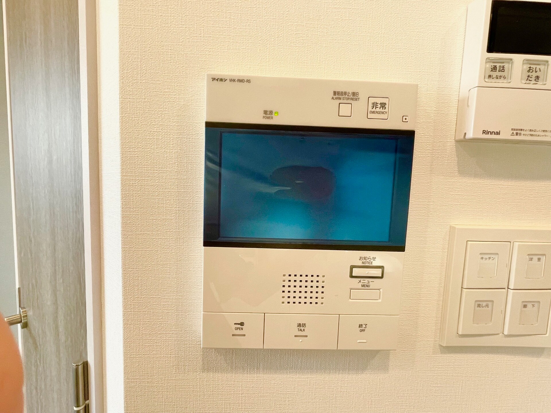 ザ・パークハビオ荏原中延プレイスの物件内観写真