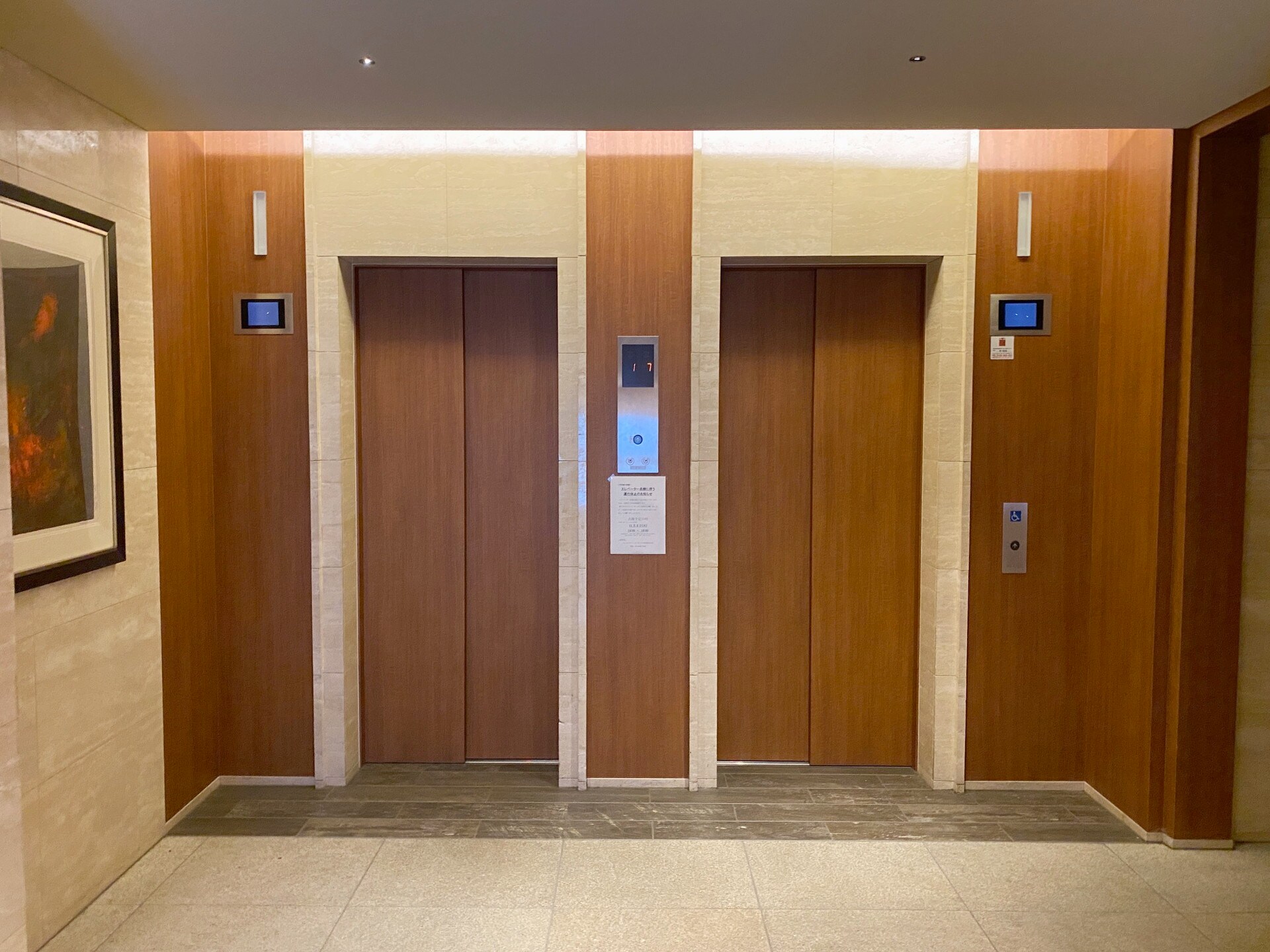 エスタート品川戸越IIの物件内観写真