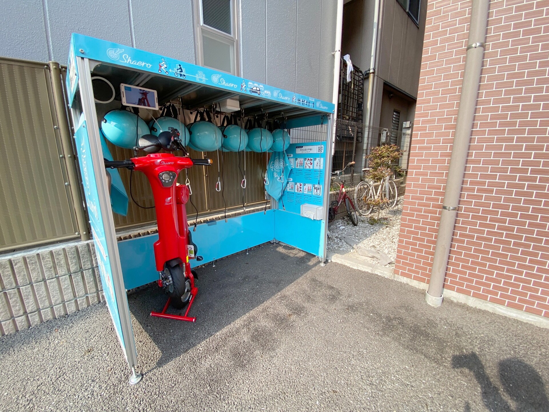 エスタート品川戸越IIの物件内観写真