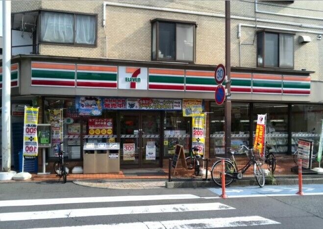 エスタート品川戸越IIの物件内観写真