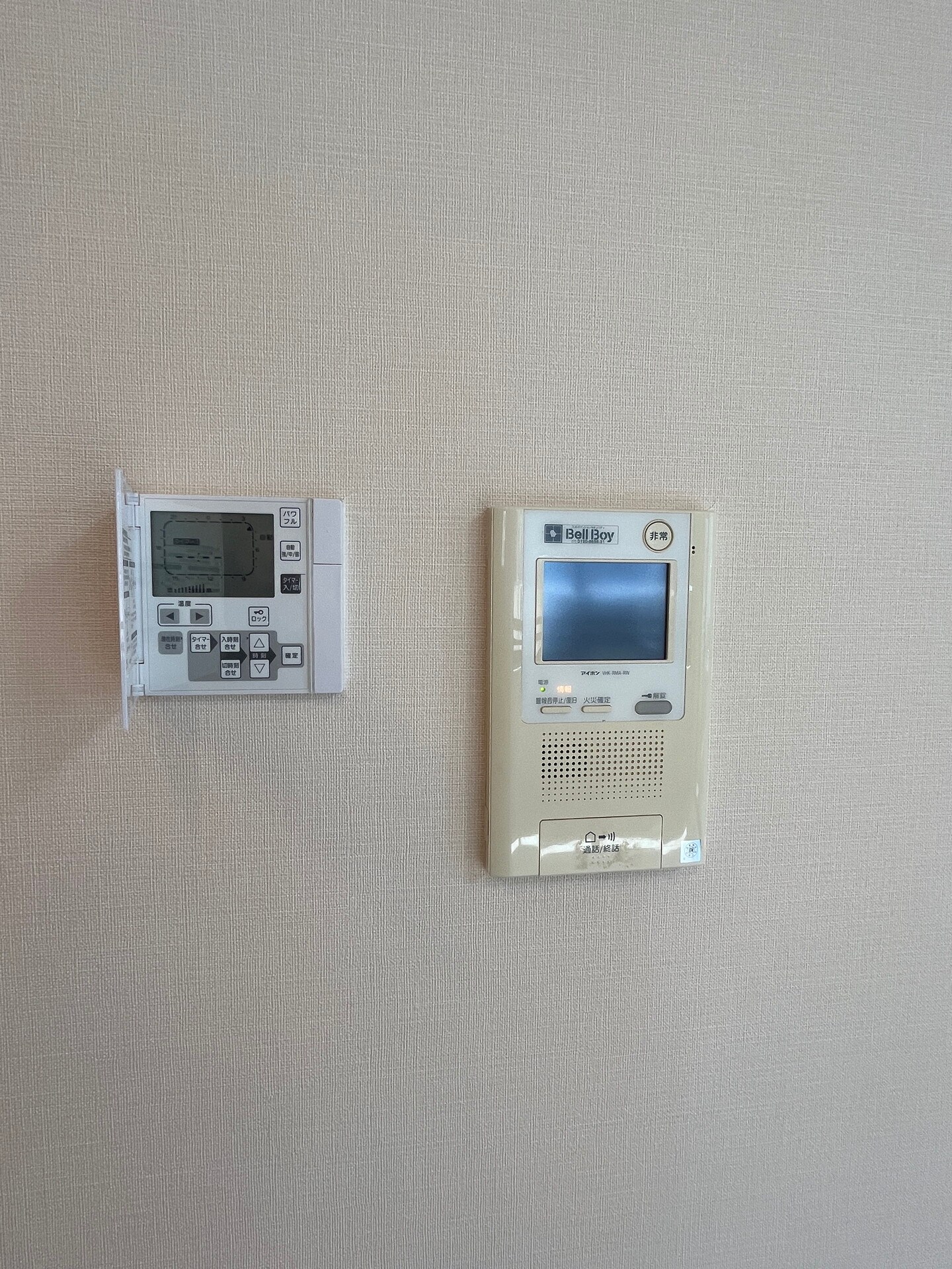 パークリュクス西麻布の物件内観写真