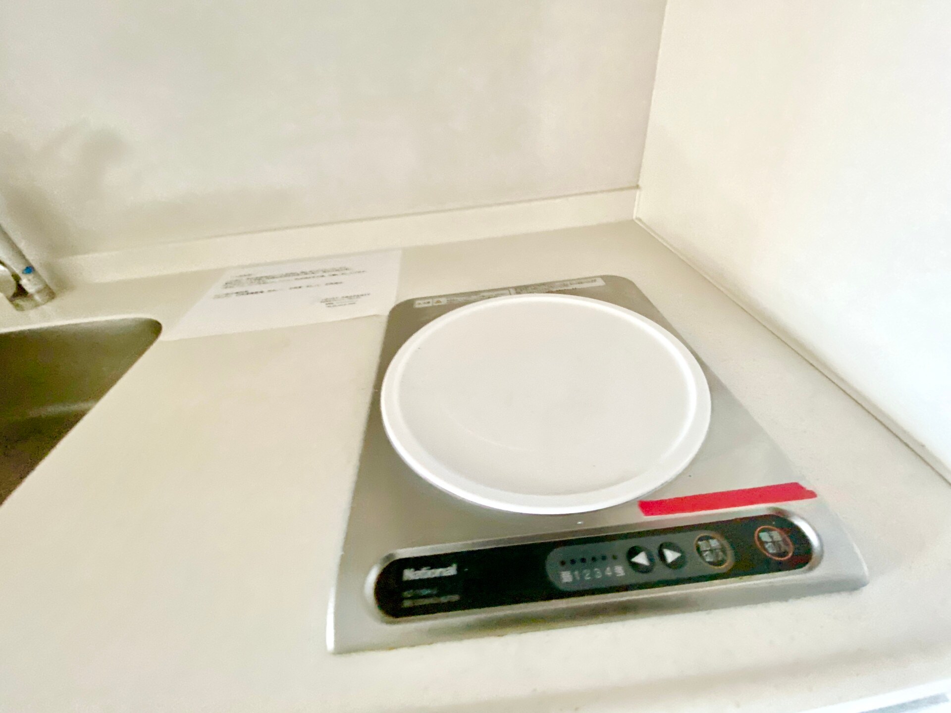 メゾン・ド・ヴィレ麻布台の物件内観写真