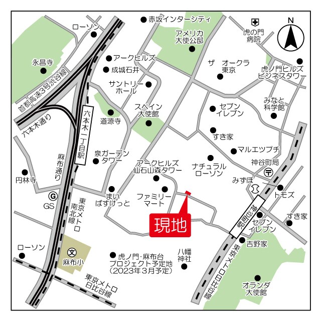 オーブ虎ノ門(AUBE虎ノ門)の物件内観写真