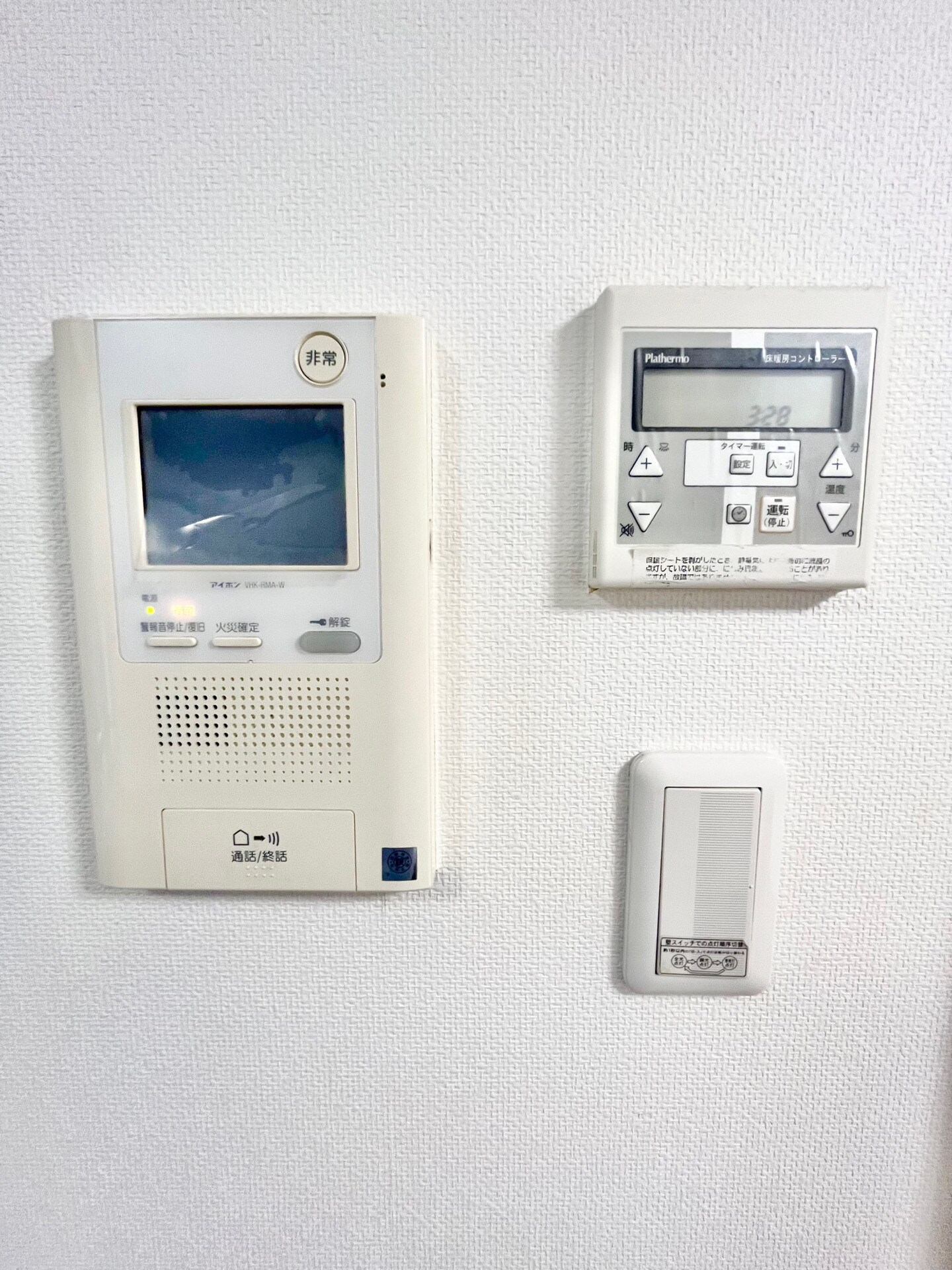 エステムプラザ愛宕虎ノ門レジデンスの物件内観写真