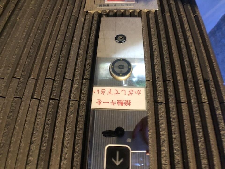 エステムプラザ愛宕虎ノ門レジデンスの物件内観写真