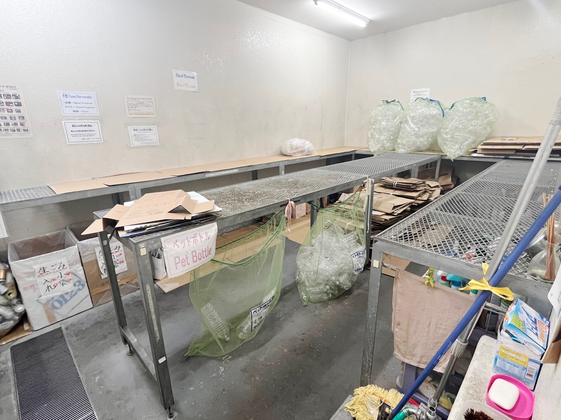 ホライズンプレイス赤坂の物件内観写真