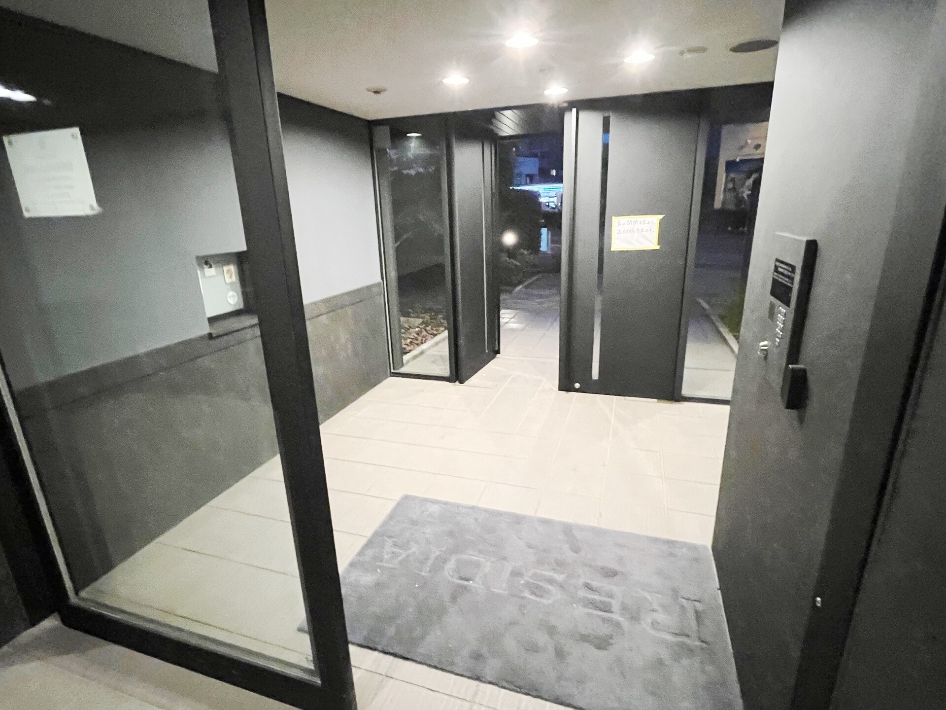 レジディア中延の物件内観写真