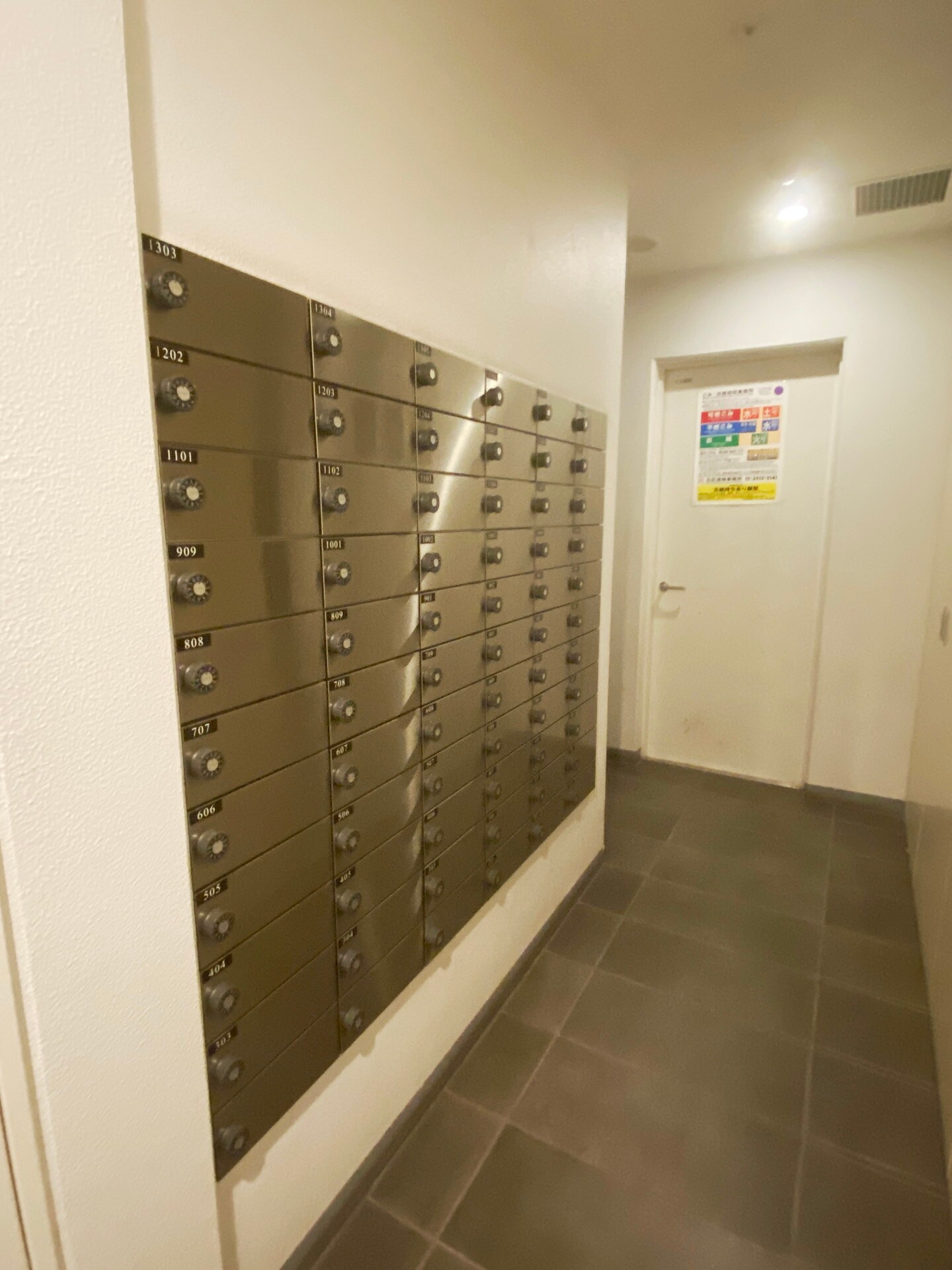 ルフォンプログレ滝野川の物件内観写真