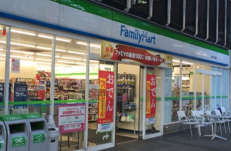 ハーモニーレジデンス三田の物件内観写真