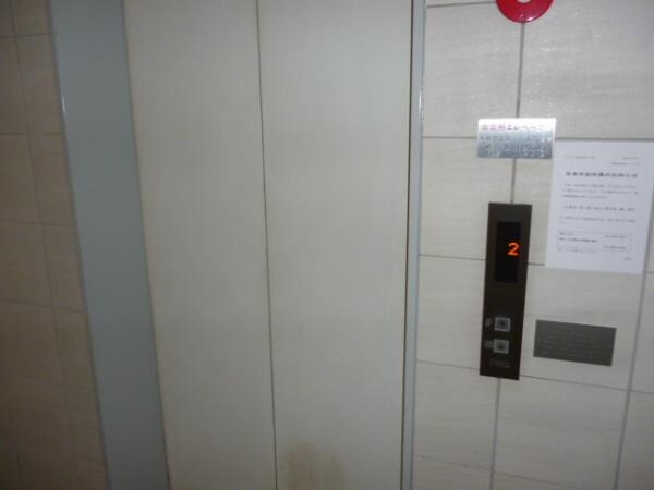 ザ・タワー芝浦の物件内観写真