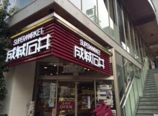 サンマルティーノ東麻布の物件内観写真