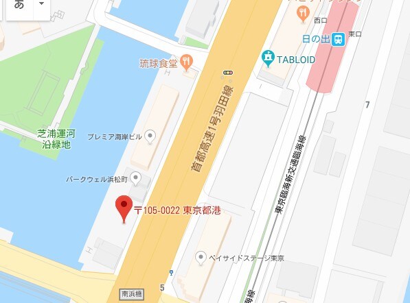 カナルフロント芝浦の物件内観写真