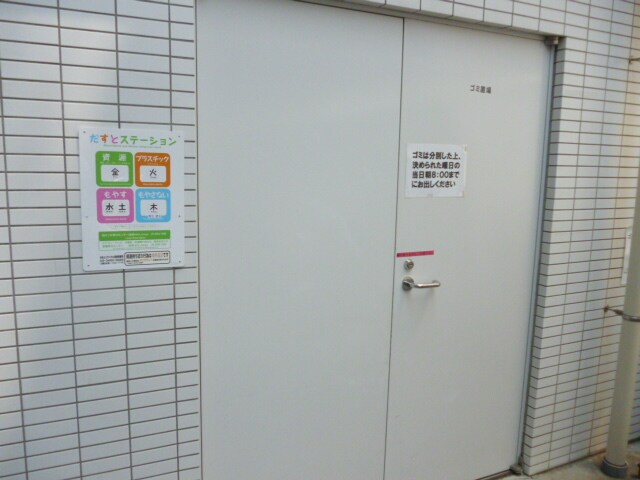 エムエフピーアールコート麻布十番(MFPRコート麻布十番)の物件内観写真