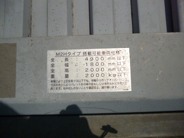 エムエフピーアールコート麻布十番(MFPRコート麻布十番)の物件内観写真