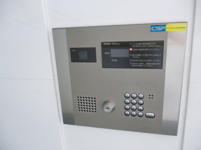 エムエフピーアールコート麻布十番(MFPRコート麻布十番)の物件内観写真