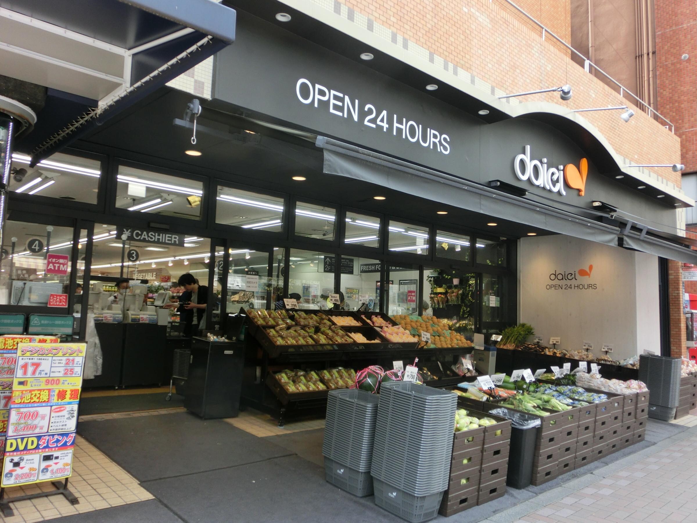 エムエフピーアールコート麻布十番(MFPRコート麻布十番)の物件内観写真