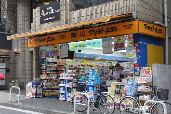 エムエフピーアールコート麻布十番(MFPRコート麻布十番)の物件内観写真