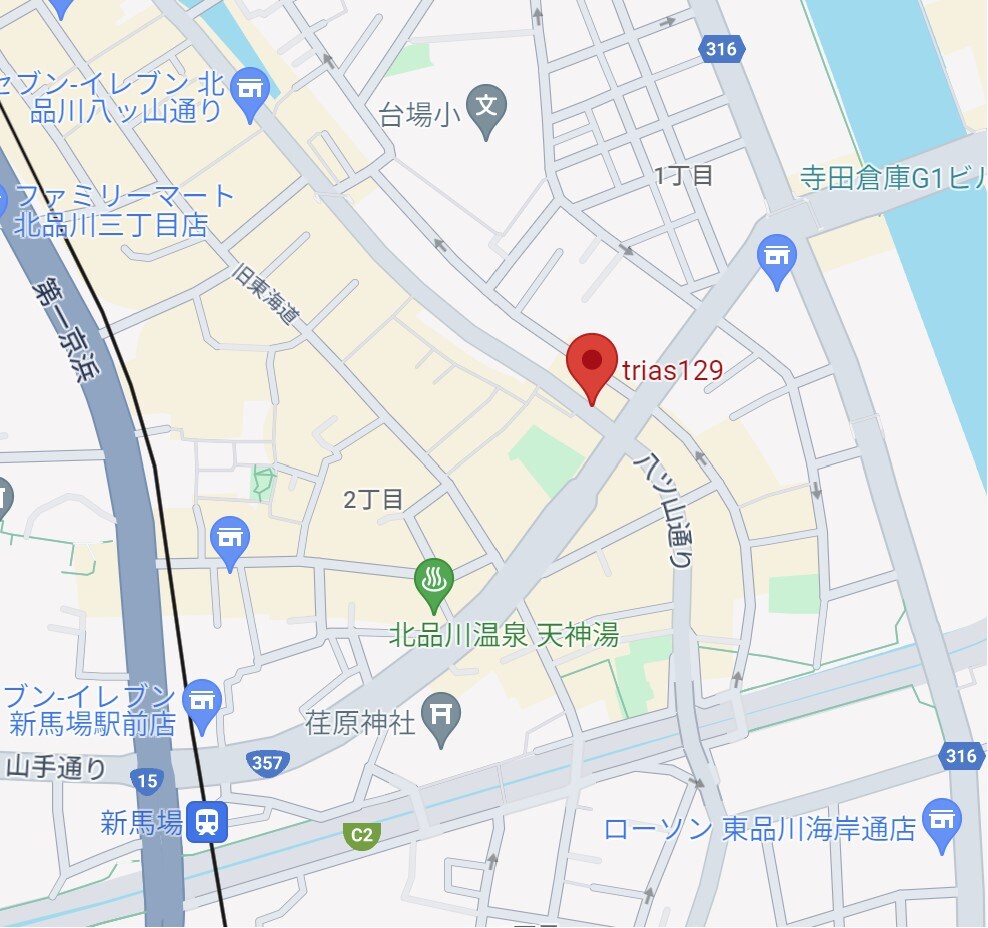 trias129(トリアス129)の物件内観写真