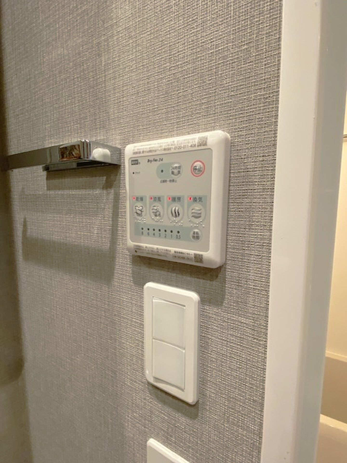 ログ戸越(Log戸越)の物件内観写真