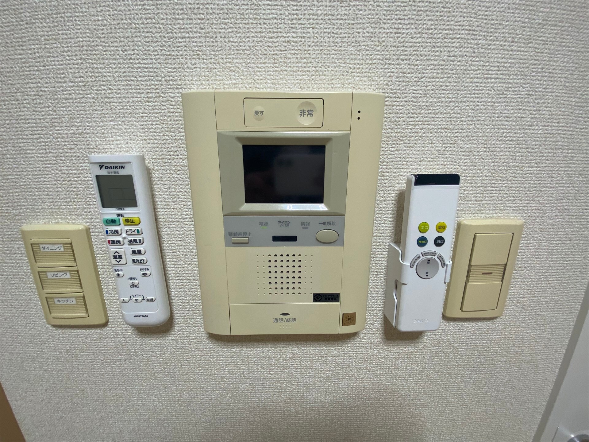 ラクラス田町の物件内観写真