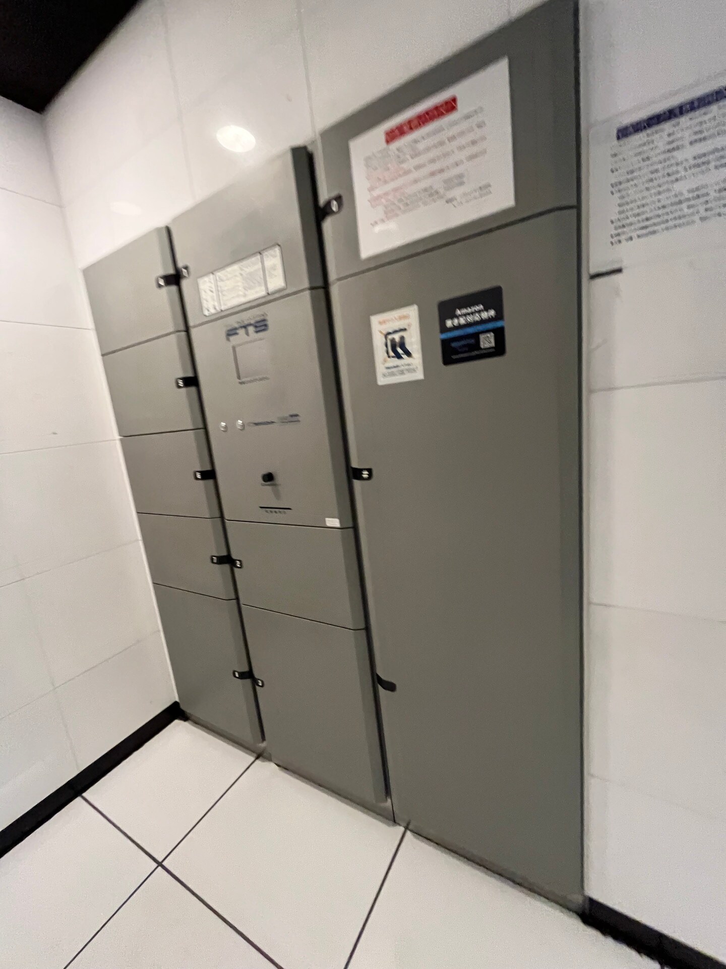 セジョリ南品川の物件内観写真