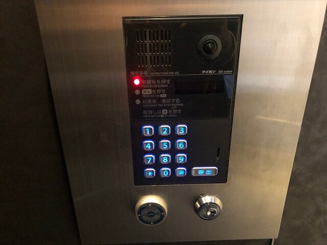 コンフォルト芝公園の物件内観写真