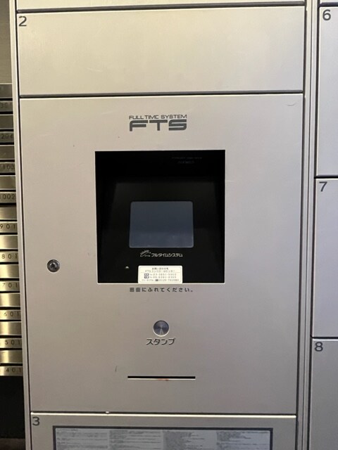 JMFレジデンス北品川の物件内観写真