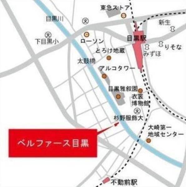 ベルファース目黒の物件内観写真