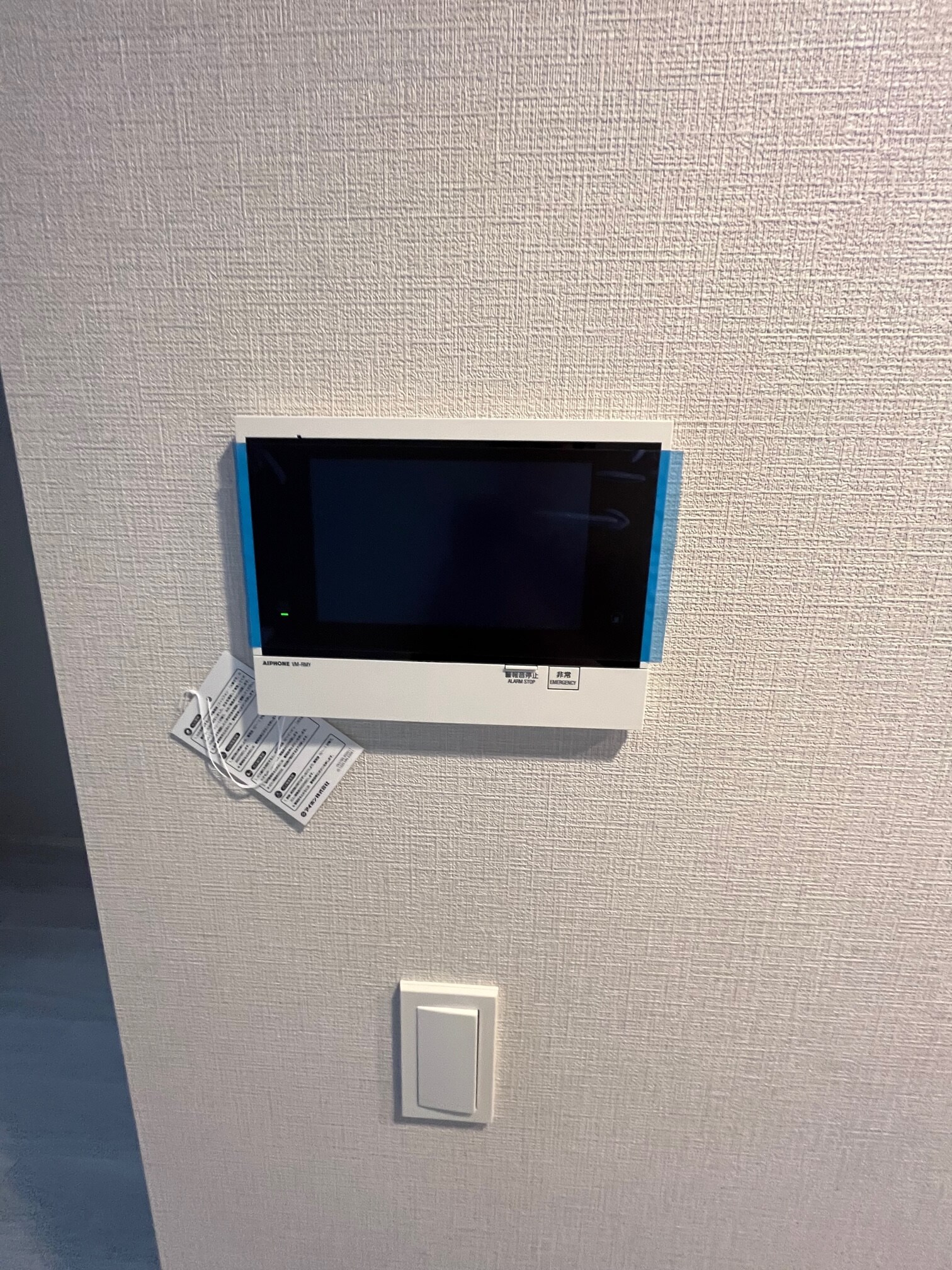 ジェイグランコート品川西大井ウエストの物件内観写真