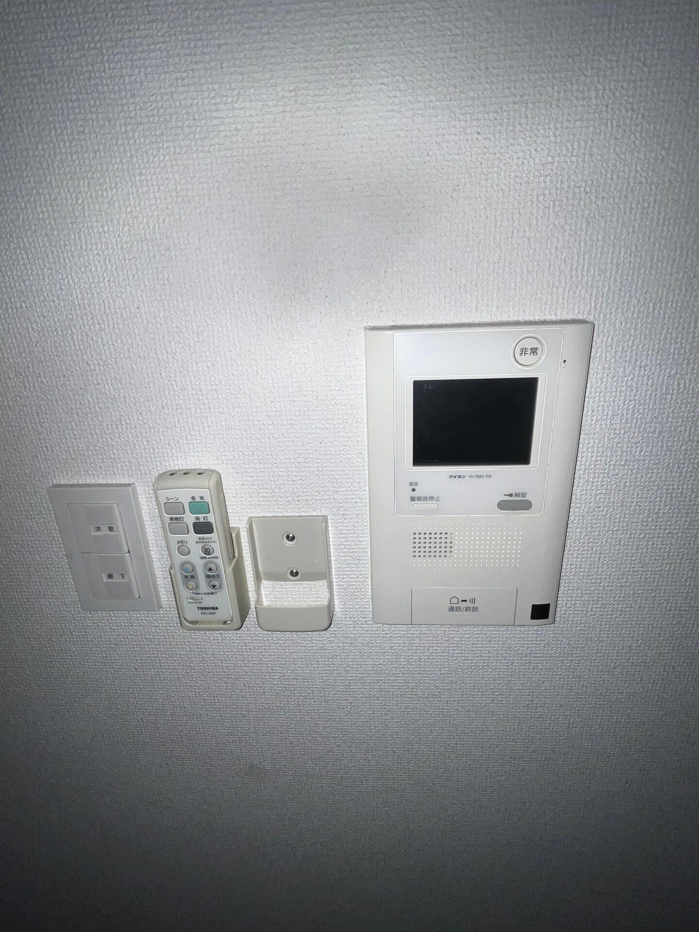 パティーナ三田台の物件内観写真