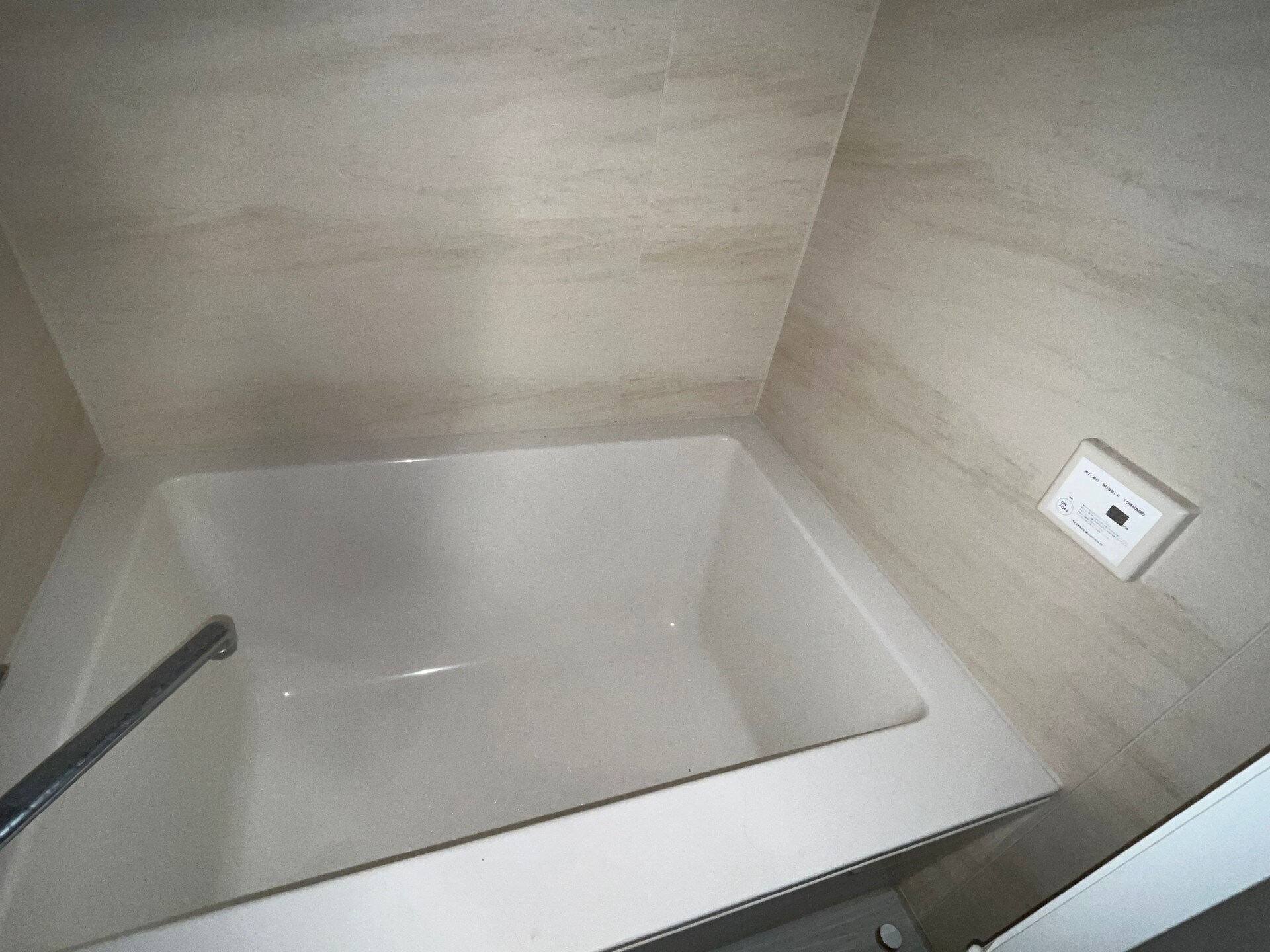 パティーナ三田台の物件内観写真