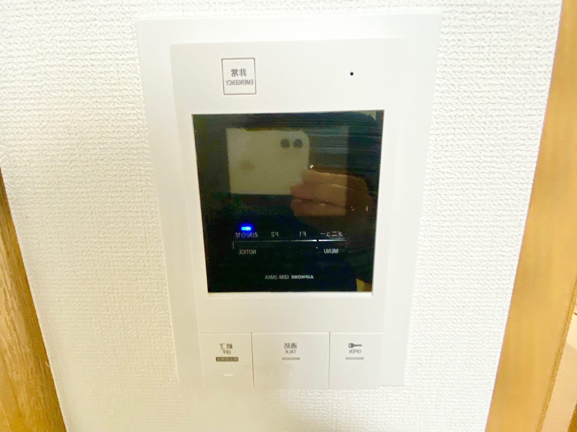 リュミエール三田の物件内観写真