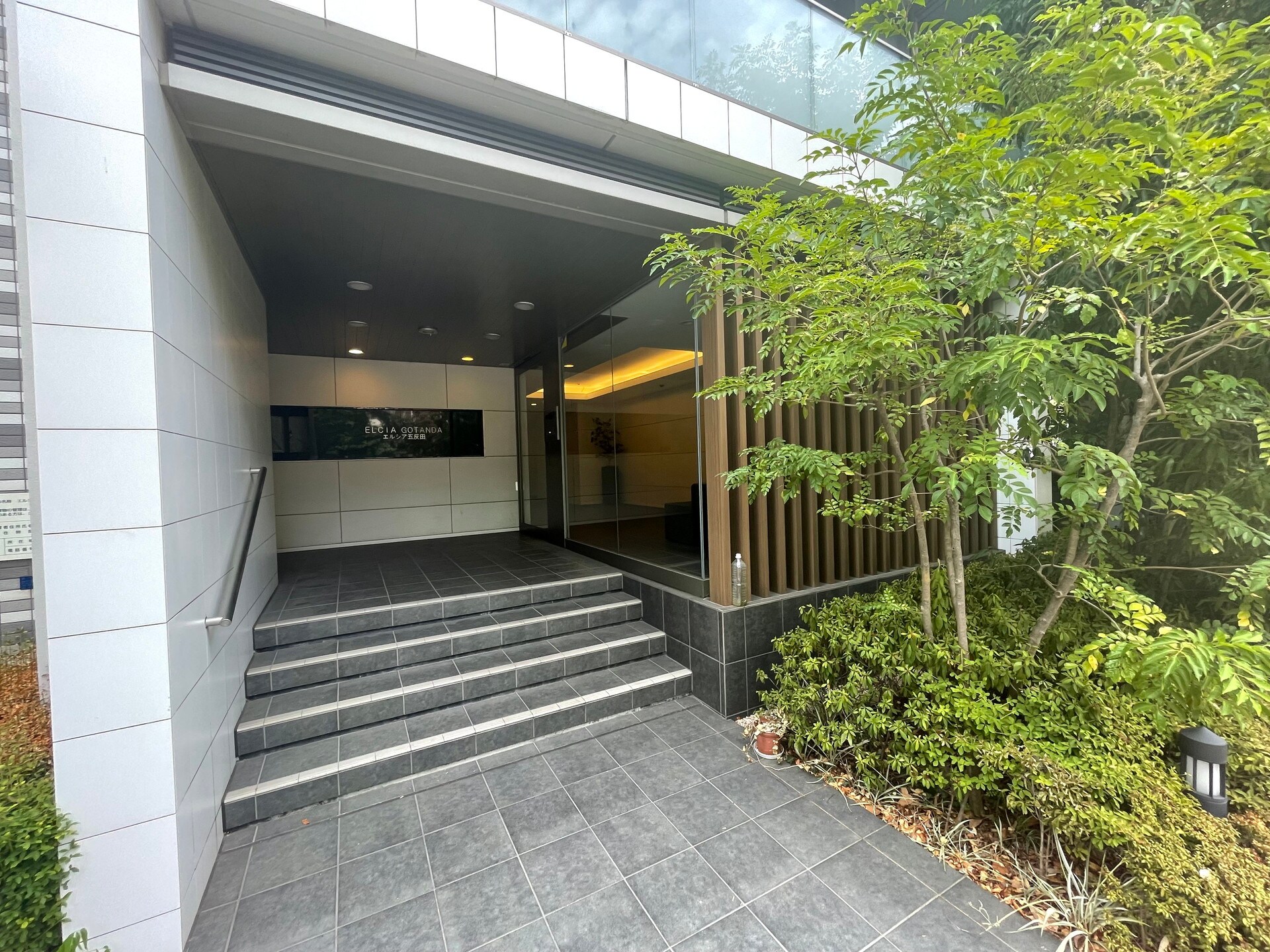 エルシア五反田の物件内観写真