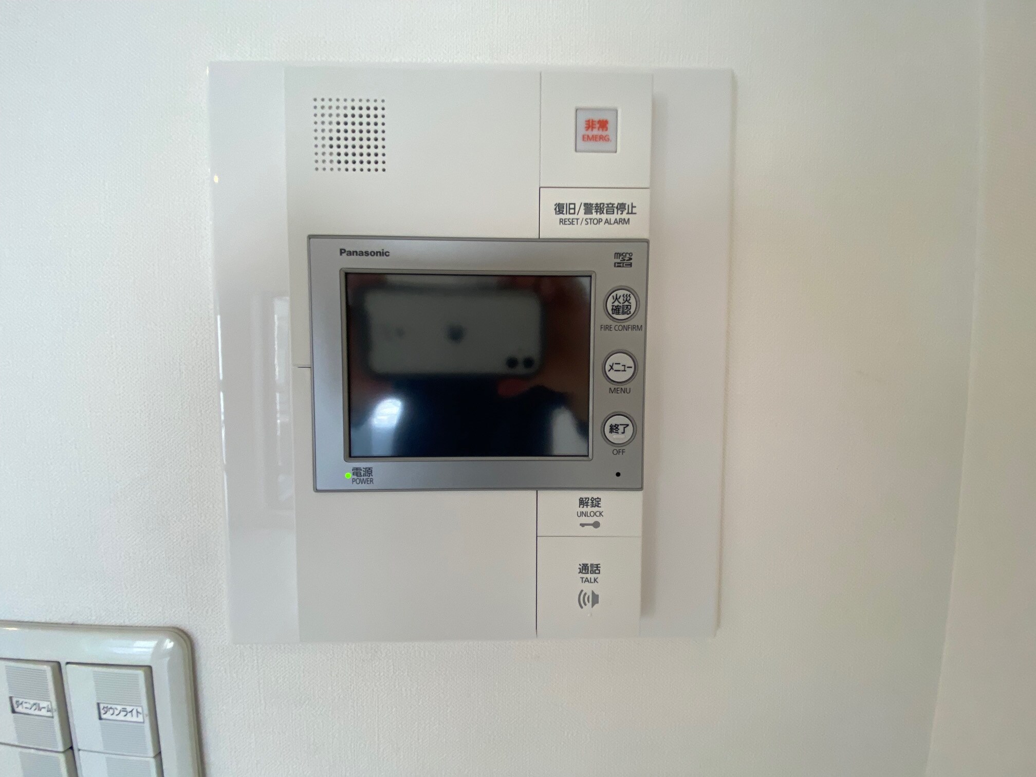 カスタリア高輪の物件内観写真