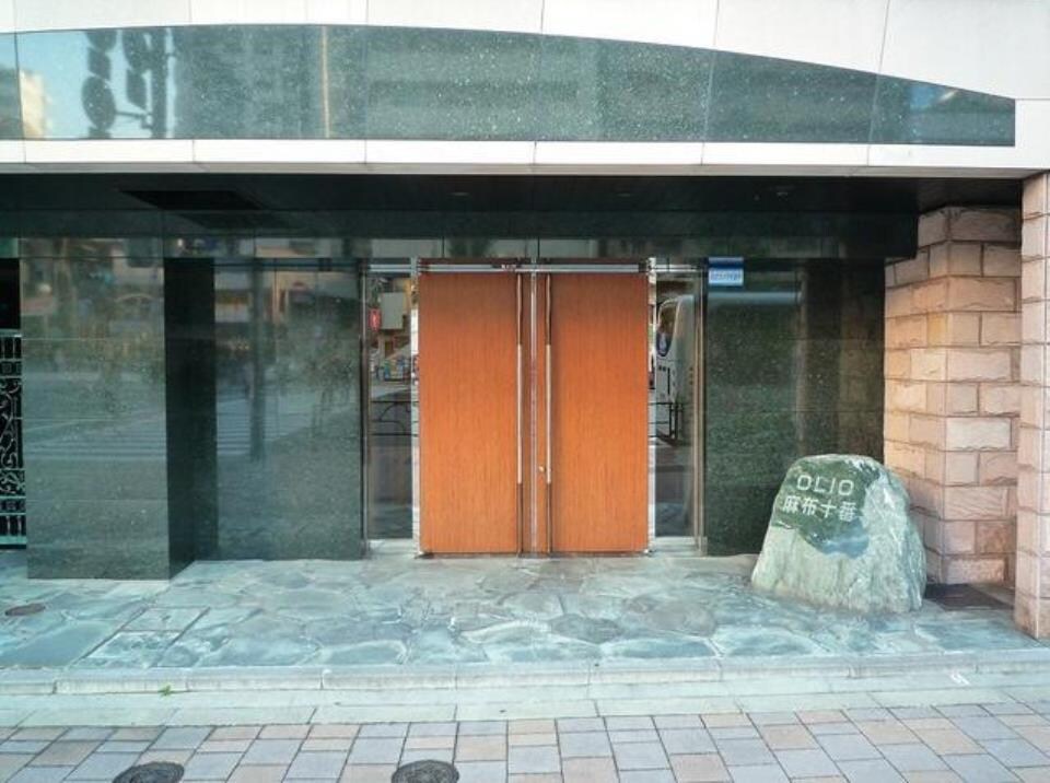 オリオ麻布十番(OLIO麻布十番)の物件内観写真