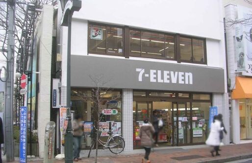 レジデンス白金コローレの物件内観写真