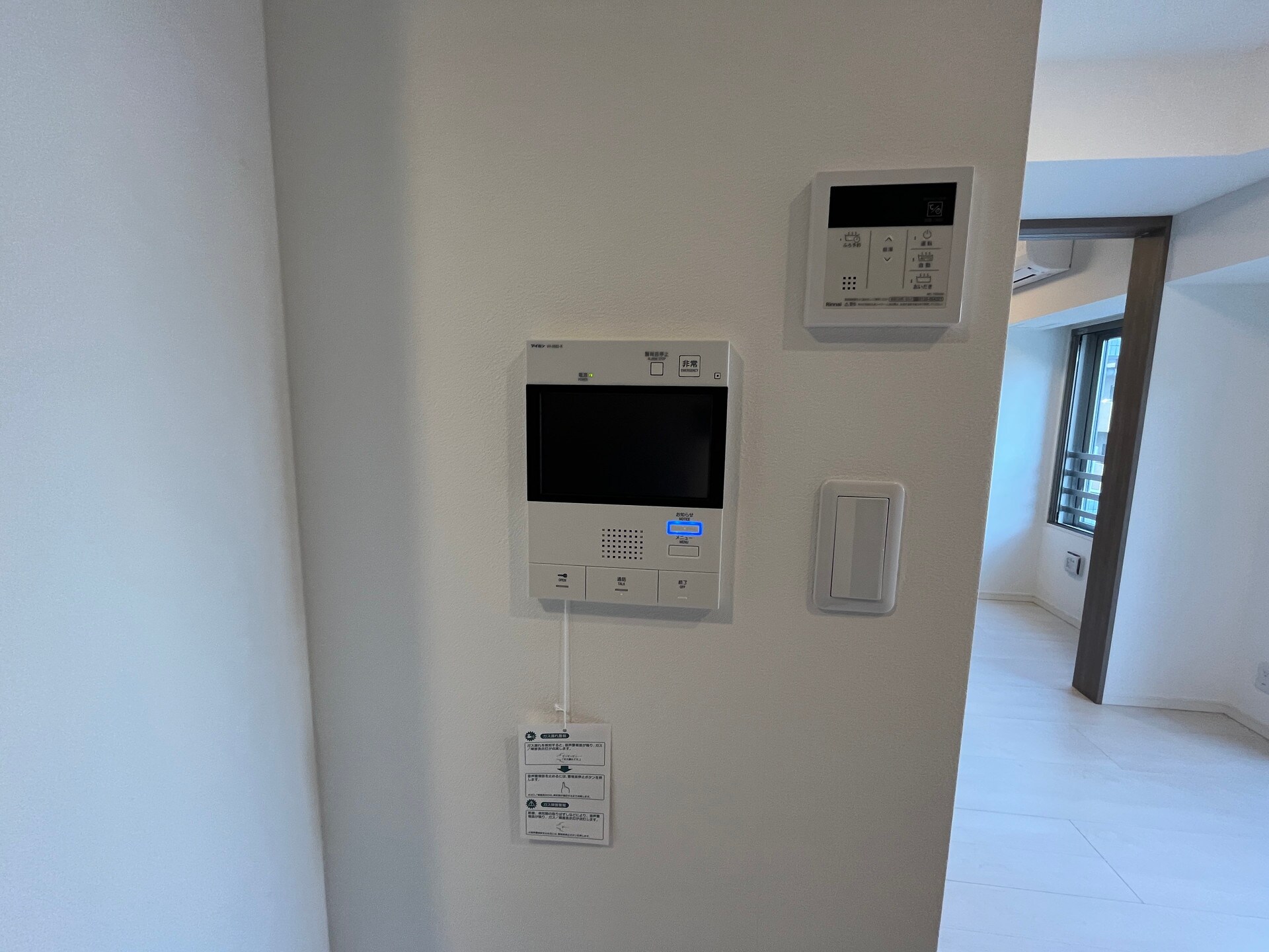 ミリアレジデンス広尾の物件内観写真