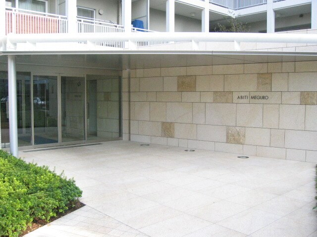 アビティ目黒の物件内観写真