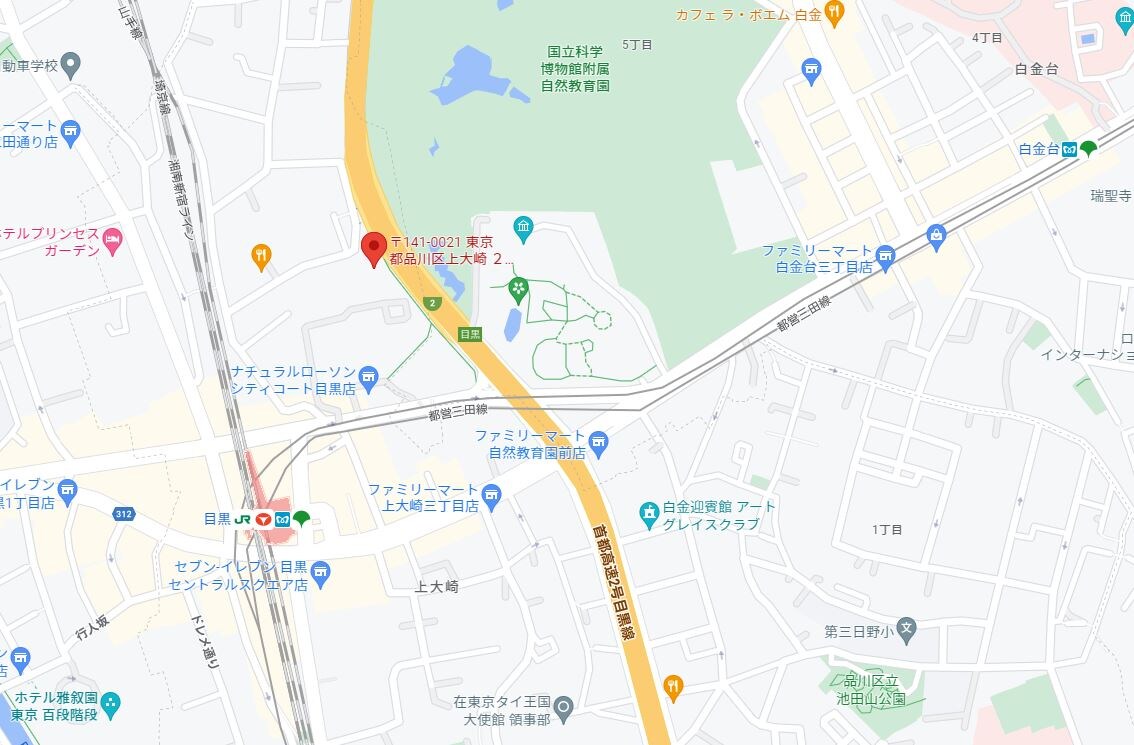 アビティ目黒の物件内観写真